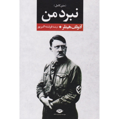 سیاسی سیاسی